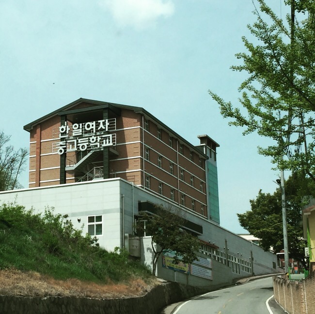 꿈키교육 이미지