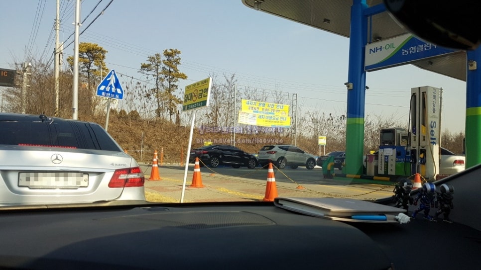오창농협주유소 이미지