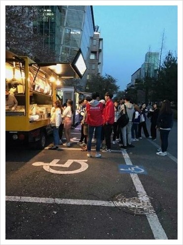 차군식당 이미지