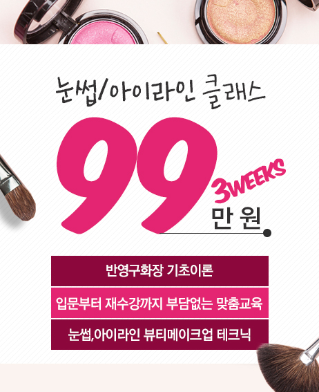 미플러스 이미지
