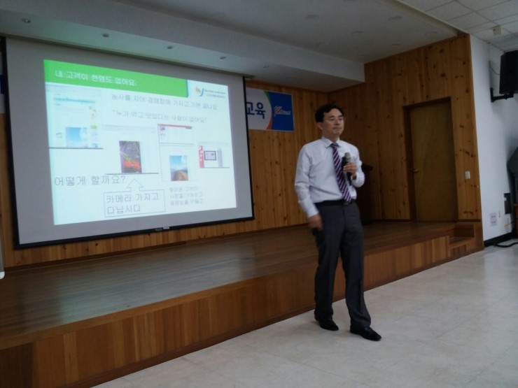 윤선마케팅연구소 이미지