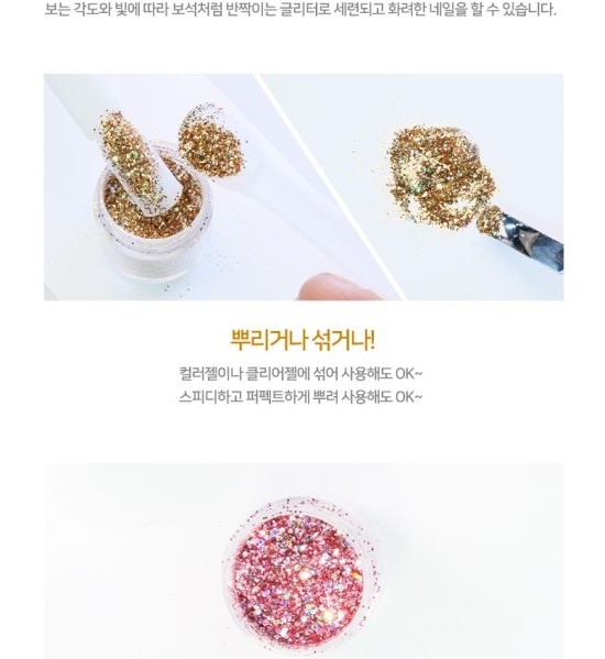 네일스케치 이미지