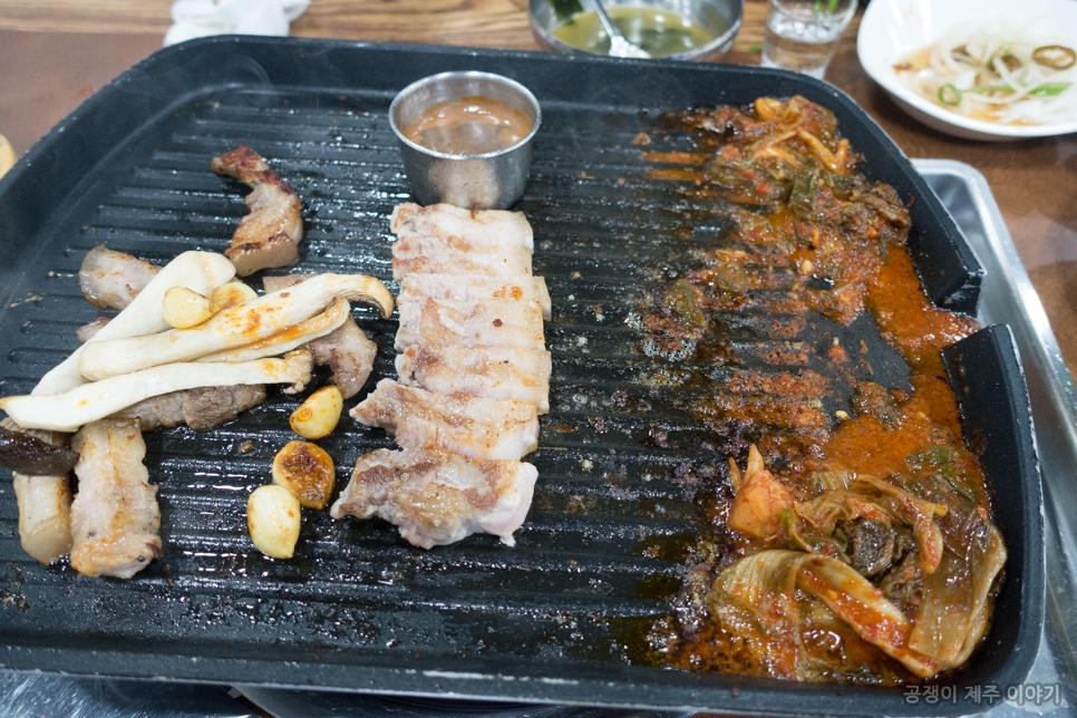 정주네식당 이미지