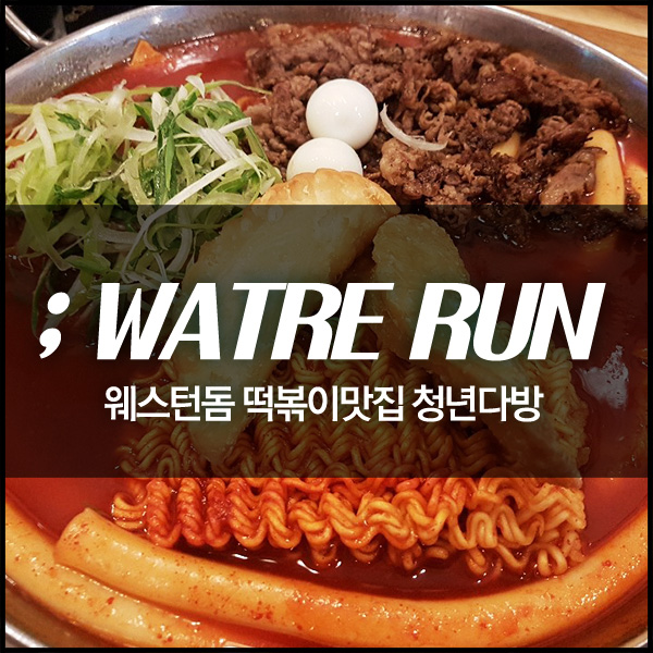 청년다방일산 이미지