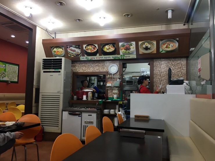 두잎김밥 이미지