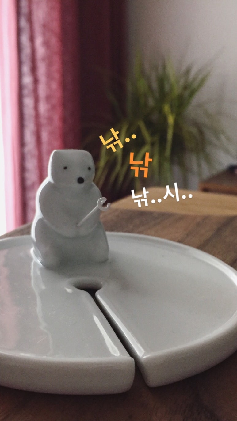 델리상회 이미지