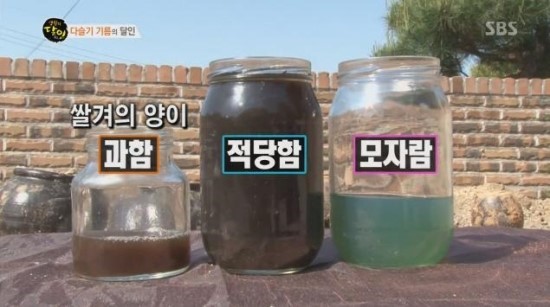 해가든 이미지