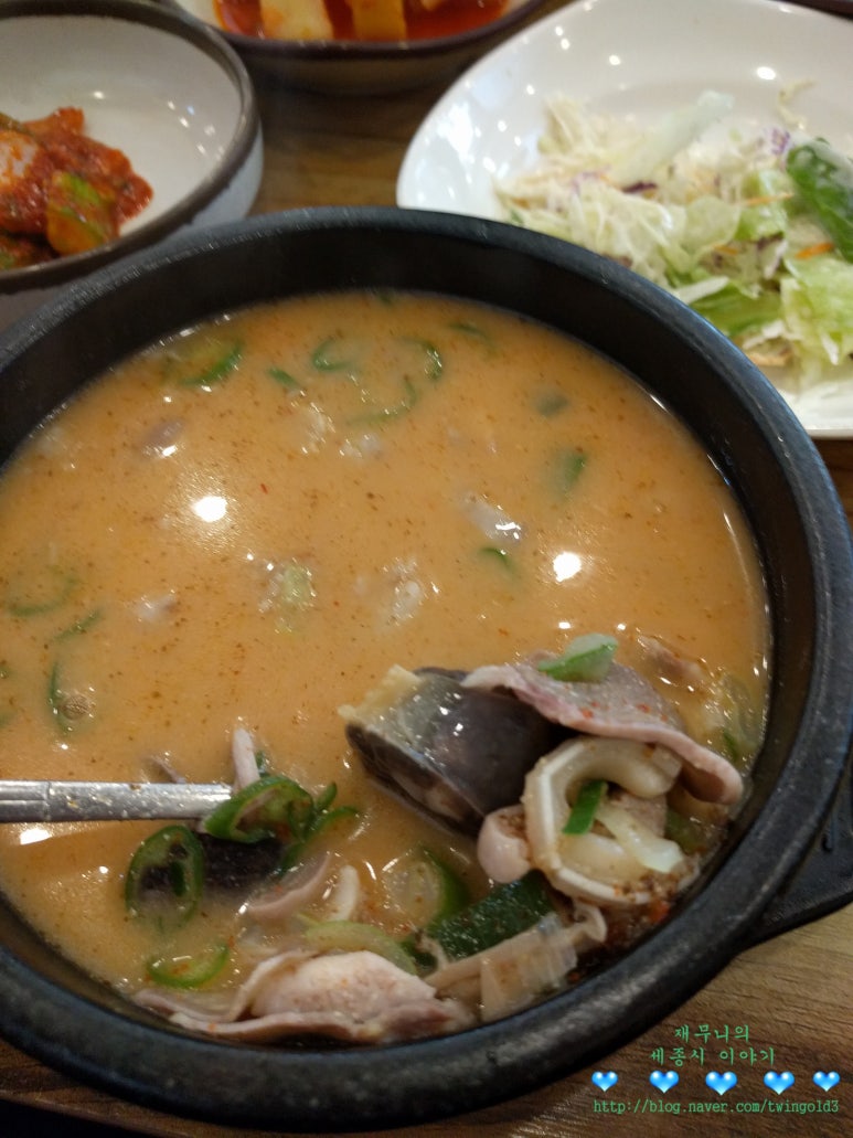 남가네설악추어탕 한모둠순대국 이미지