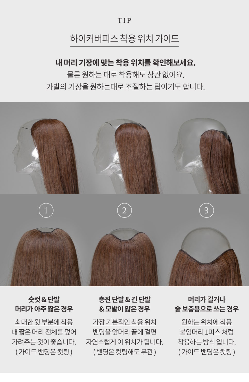 핑크피스 이미지