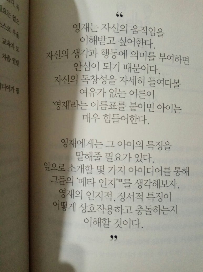 르볼 이미지