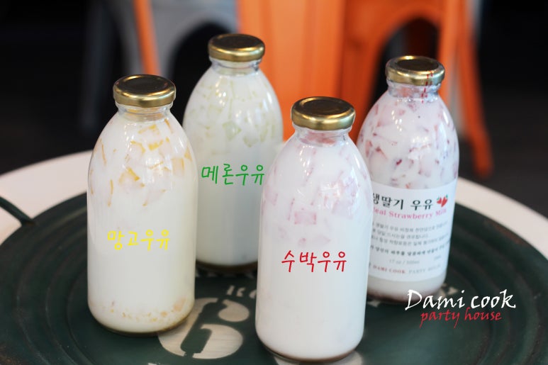 다미쿡 이미지