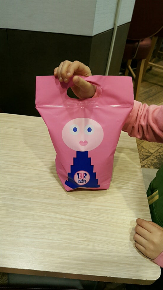 배스킨라빈스평택역점 이미지
