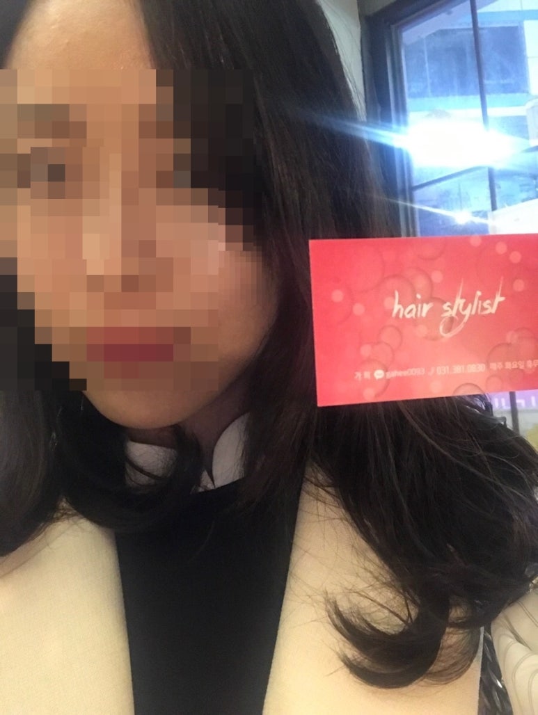 이쁘지요미용실 이미지