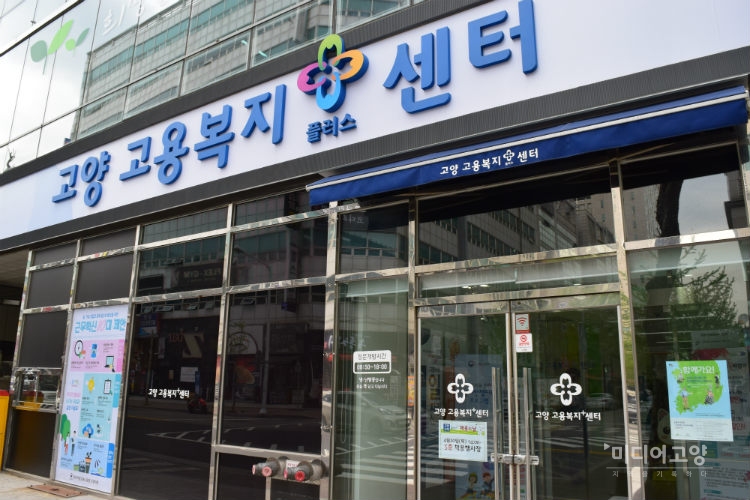 (주)희망이엔씨 이미지