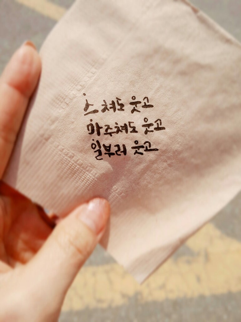 제이스디스커버리 이미지