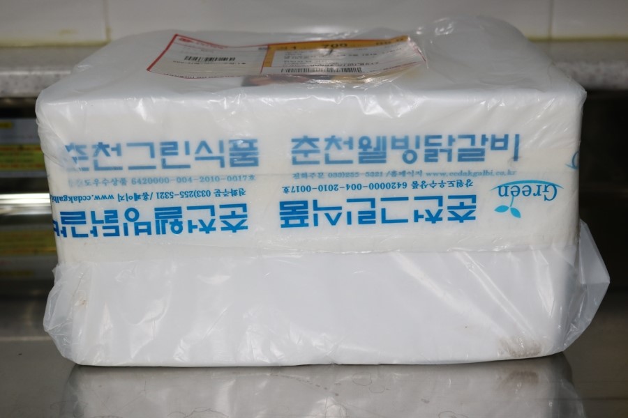 춘천그린식품 이미지