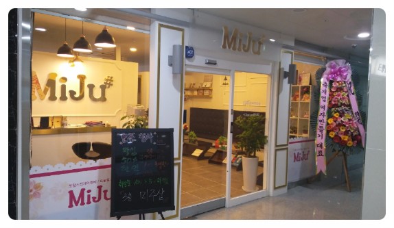 용구반점 이미지