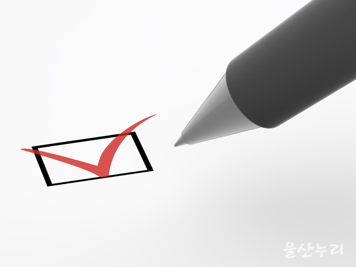 대성익스프레스 이미지