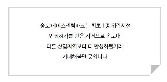 정일산업(주) 이미지