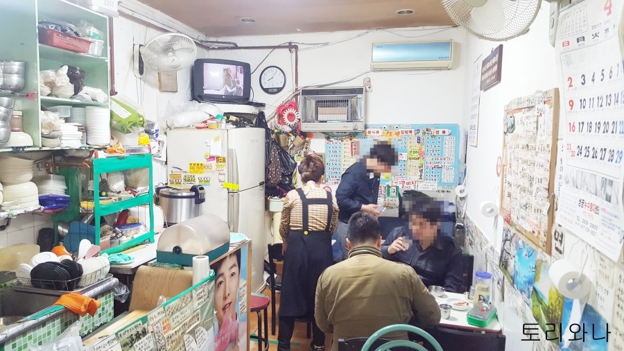 소망분식 이미지
