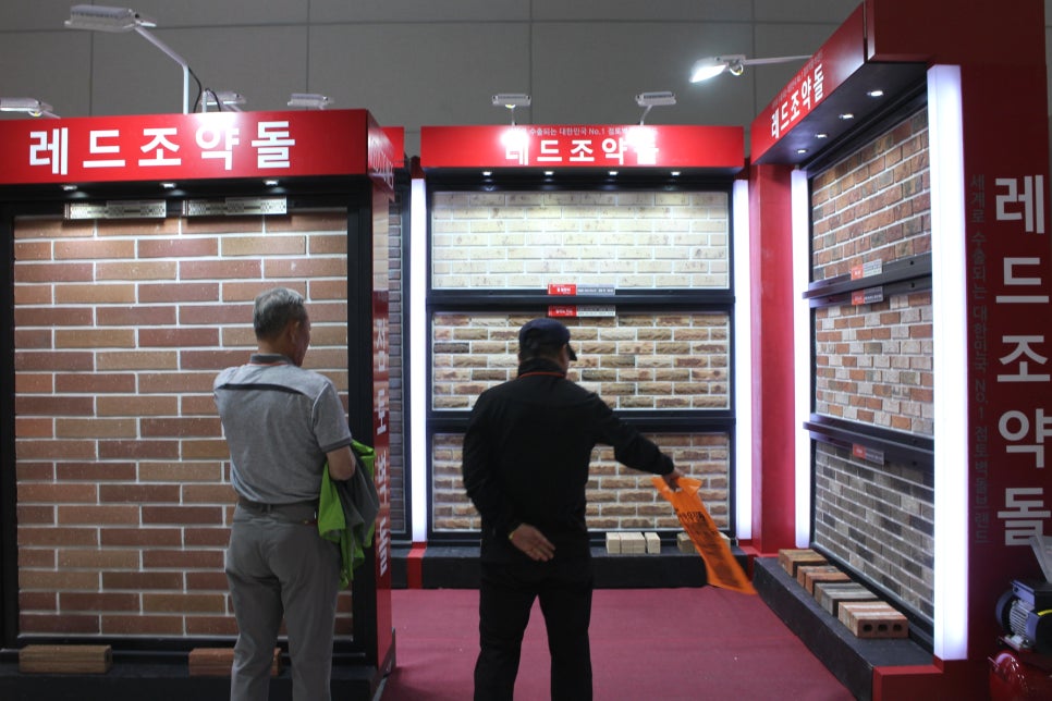 (주)삼정글로벌 이미지