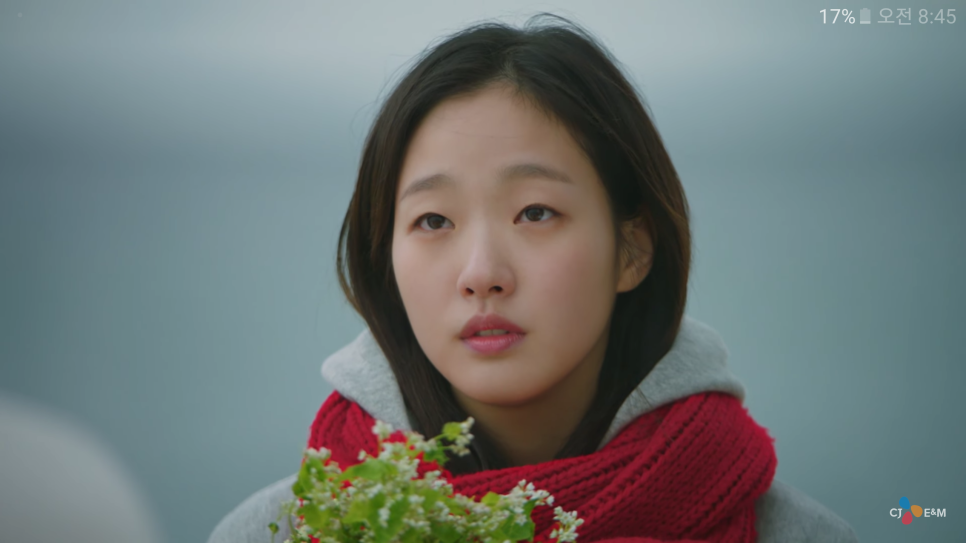 도깨비수산 이미지