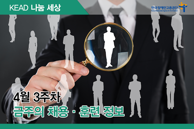 해태정보통신 이미지
