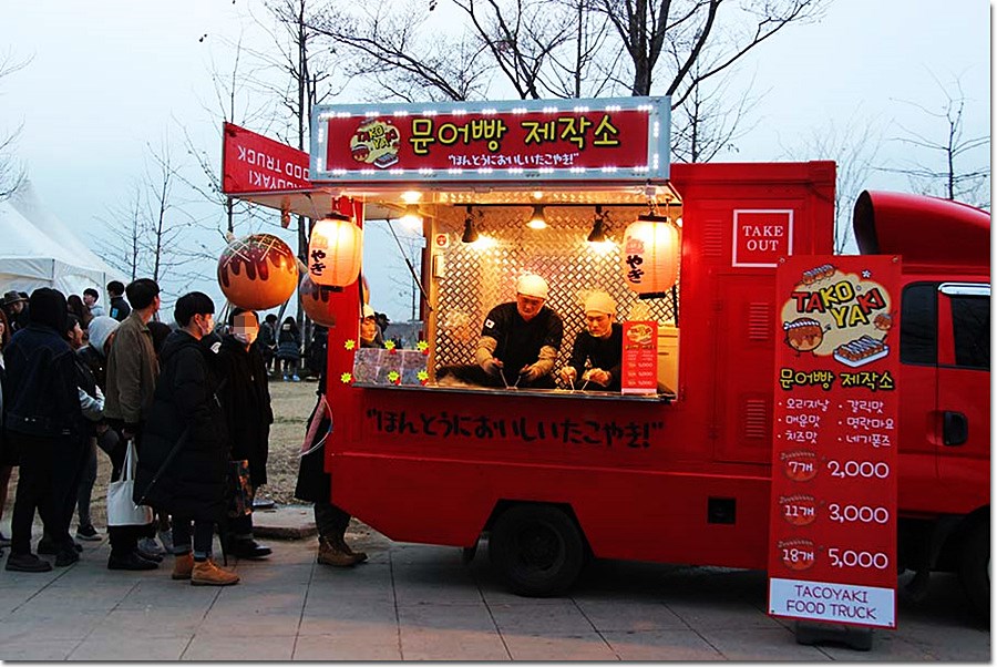 도깨비푸드 이미지