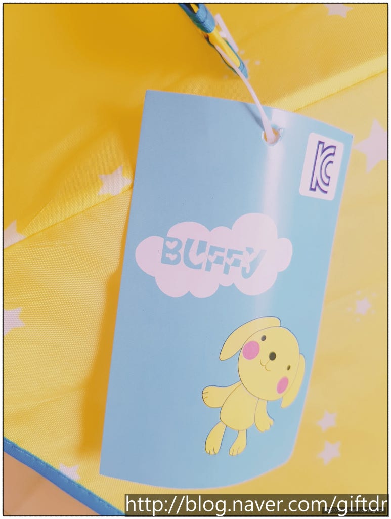 광명광성초등학교 이미지