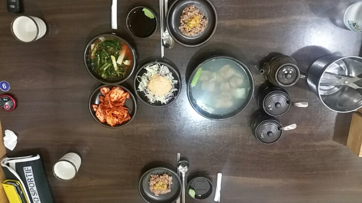 최고집해물찜칼국수 이미지