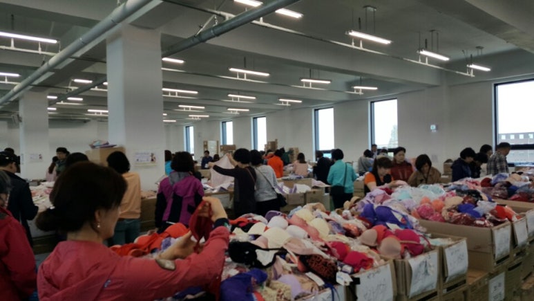 수아팜코튼클럽 이미지