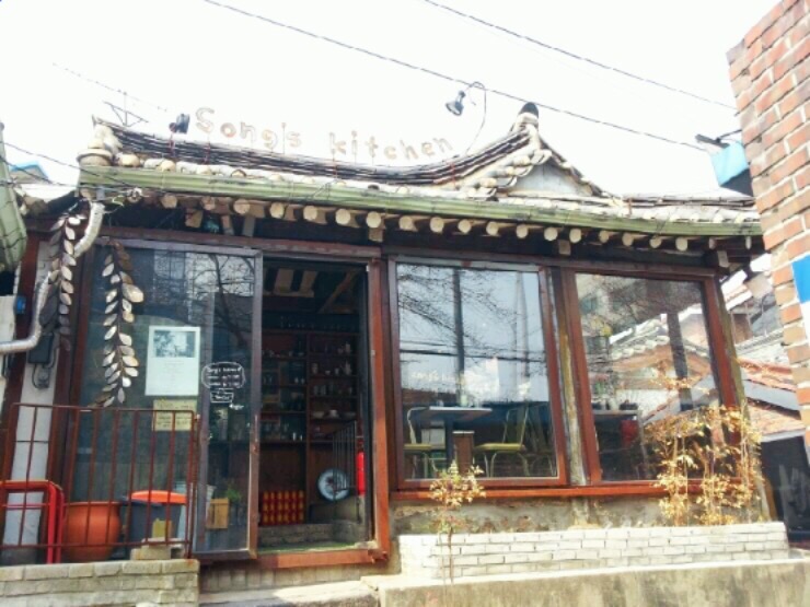 송스키친 이미지