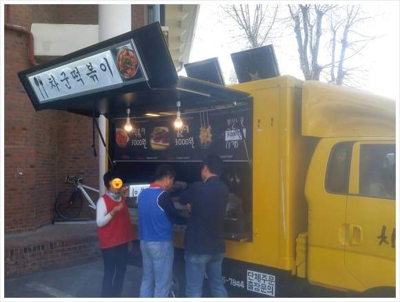 차군식당 이미지