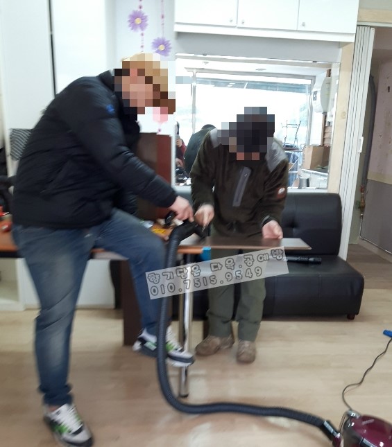 향다방 이미지