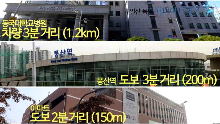 풍산아트 이미지
