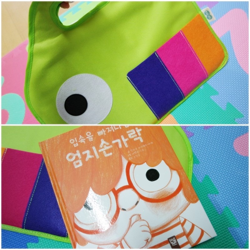 꿈단지어린이집 이미지