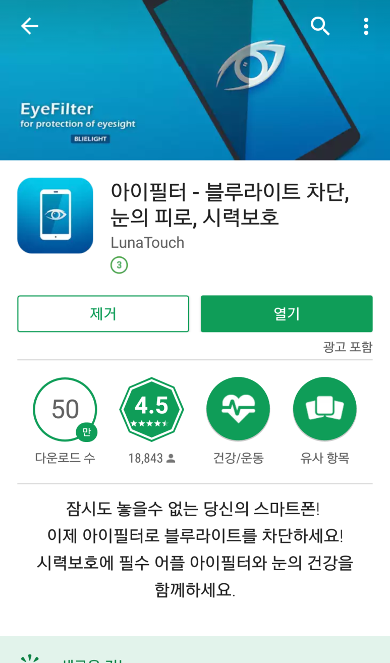 리더피씨 이미지