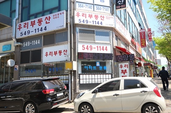 맘스터치검암점 이미지