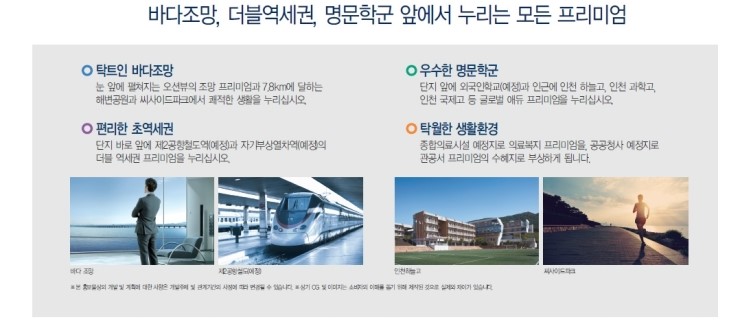 와우파크 이미지