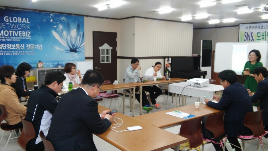 통일정미소 이미지