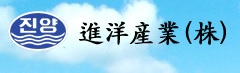 진양화학(주)울산공장 이미지