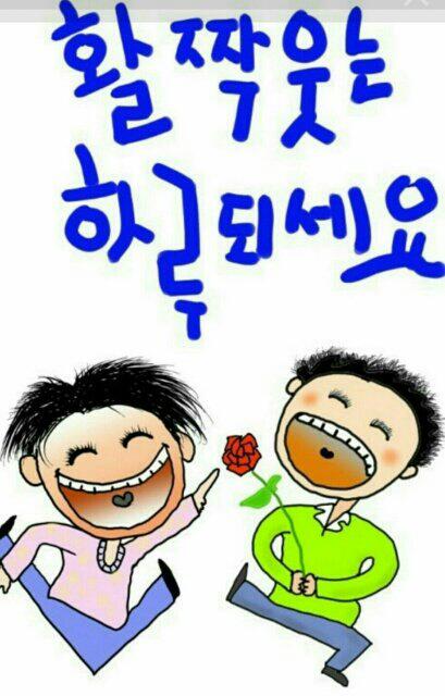청양친환경블루베리농장 이미지