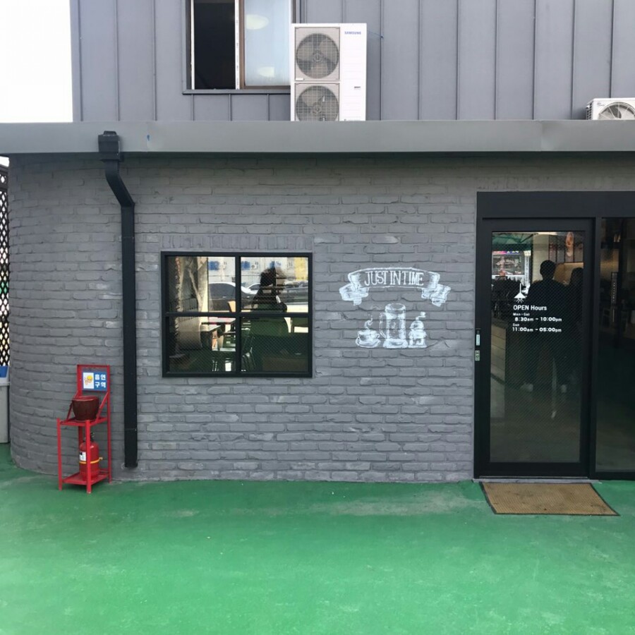 카페8(Cafe 8) 이미지
