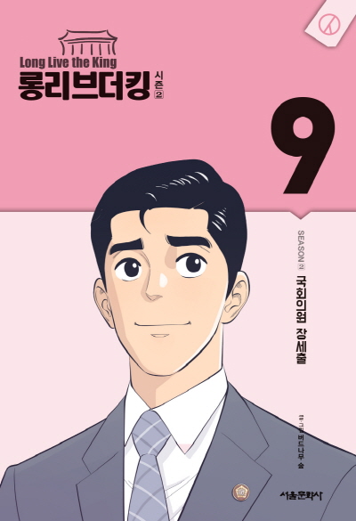 더킹스터디카페 이미지