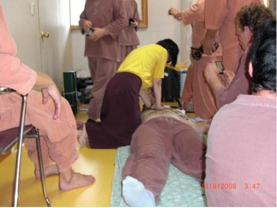 약손경락힐링 이미지