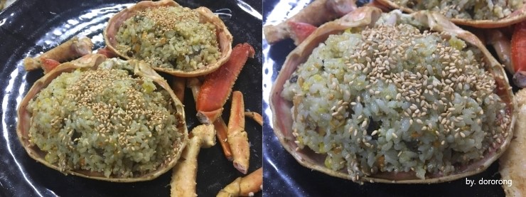 천상대게용인 이미지