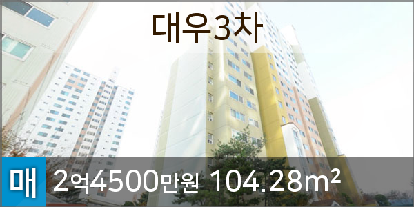 이천성모의원 이미지