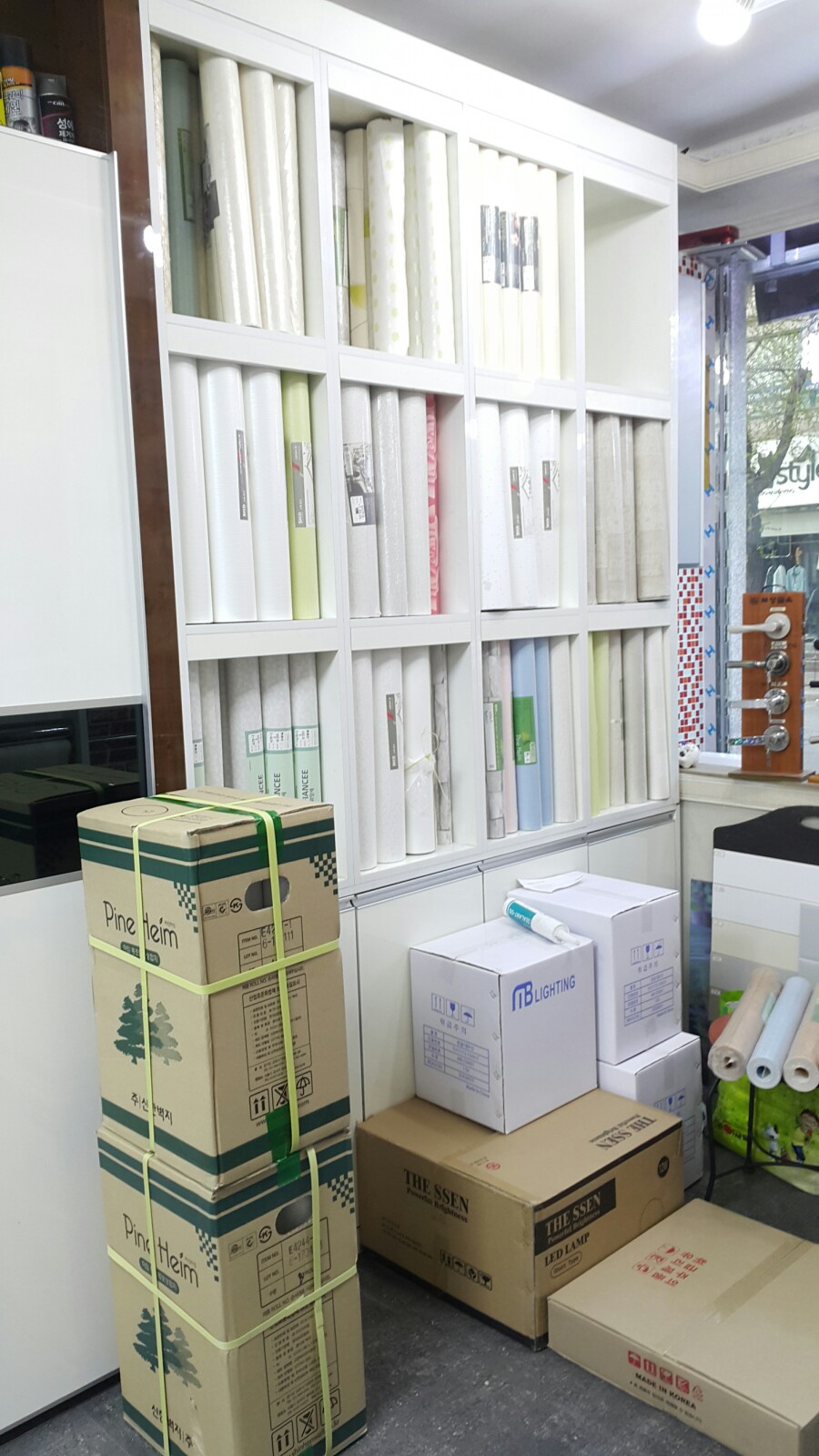 경인종합인테리어 이미지