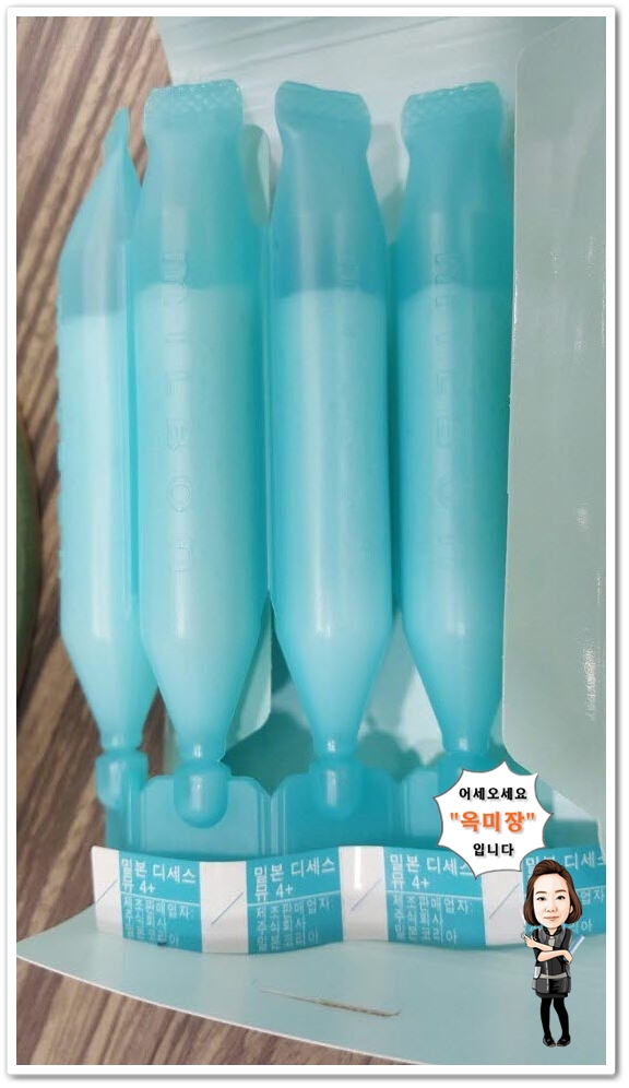 가야미용실 이미지