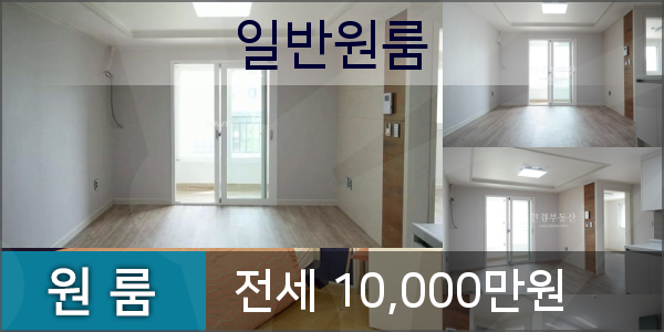 이마트에브리데이 김포양곡점 이미지